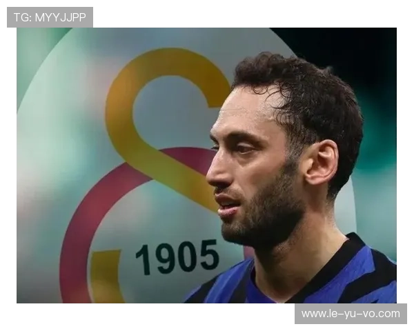 恰尔汗奥卢领衔土耳其中场,助力球队新赛季目标远大 恰尔汗奥卢领衔土耳其中场,助力球队新赛季目标远大