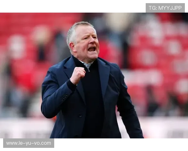 怀尔德重掌谢菲联，誓言带队止跌反弹