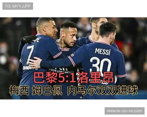 梅西破门助球队取胜