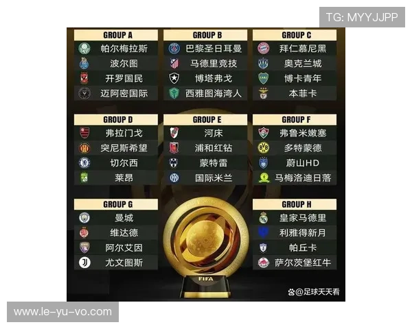 欧洲杯冠军赔率出炉，夺冠热门球队实力解析引关注